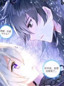 深入了解 香蕉App永久入口